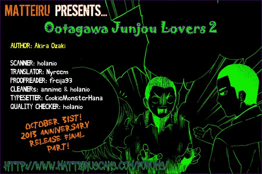 Ootagawa Junjou Lovers Chapter 2 1